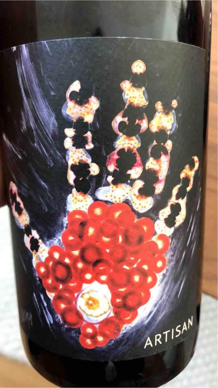 Artisan - Vignoble du Rêveur - Mathieu Deiss & Emmanuelle Milan 