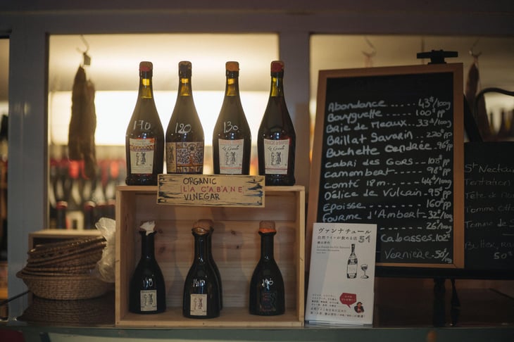 Artisanal Vinegar - La Cabane Wine Cellar - 776008