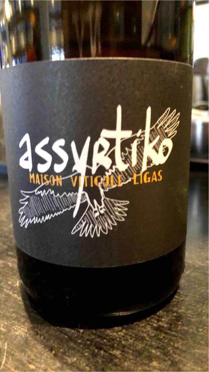 Assyrtiko - Domaine Ligas - Ktima Ligas - Meli Ligas & Thomas Ligas 