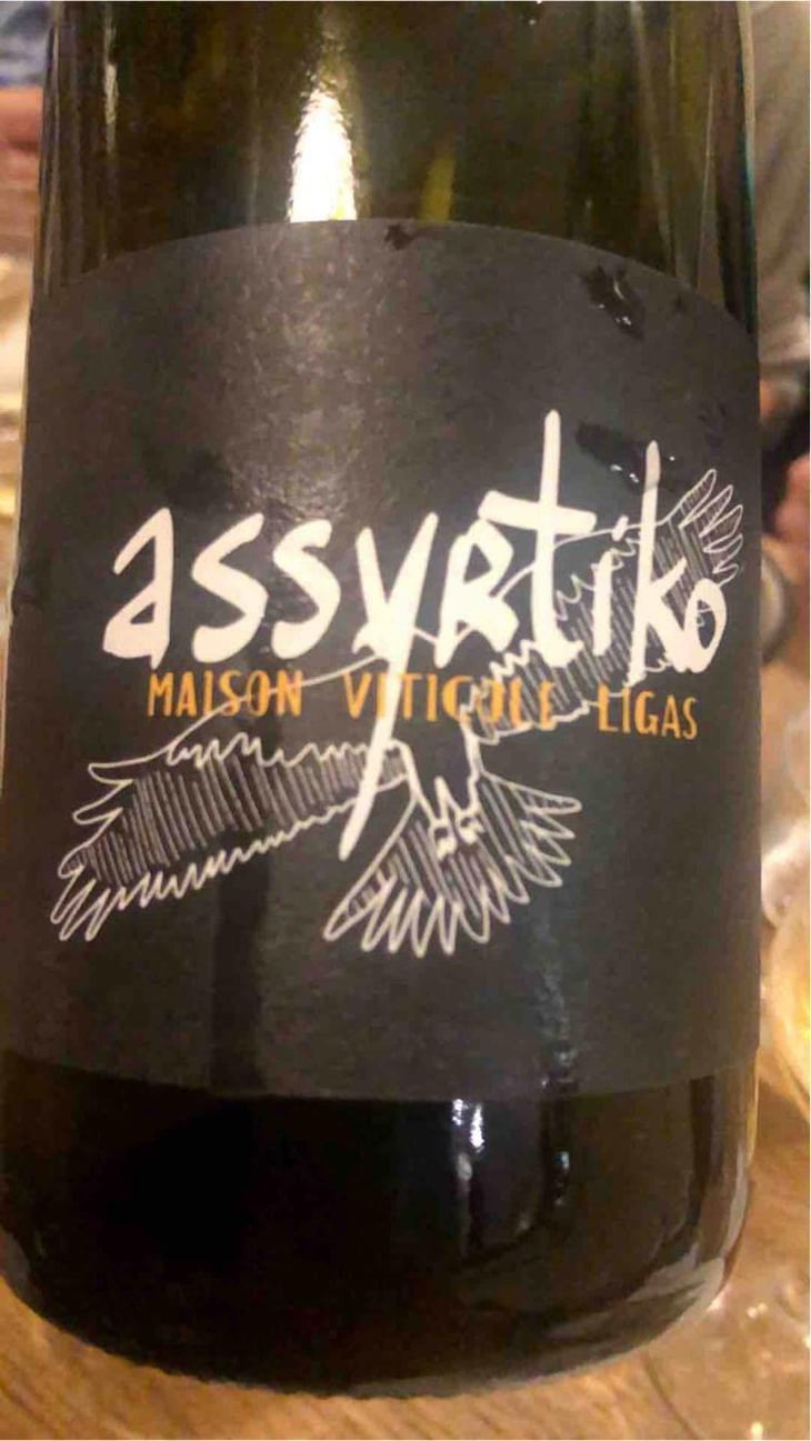Assyrtiko - Domaine Ligas - Ktima Ligas - Meli Ligas & Thomas Ligas 