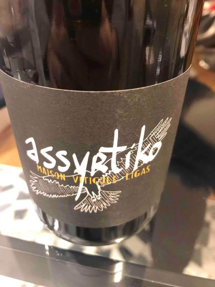 Assyrtiko - Domaine Ligas - Ktima Ligas - Meli Ligas & Thomas Ligas 