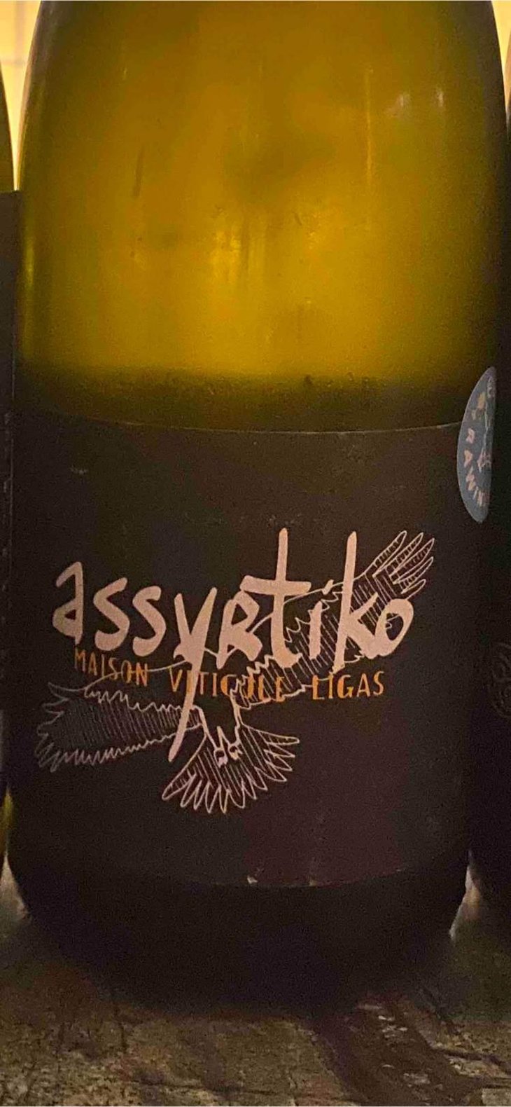 Assyrtiko - Domaine Ligas - Ktima Ligas - Meli Ligas & Thomas Ligas 
