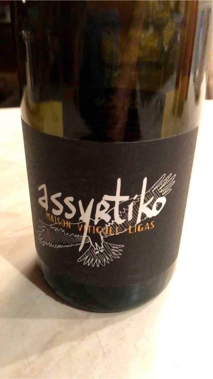 Assyrtiko - Domaine Ligas - Ktima Ligas - Meli Ligas & Thomas Ligas 