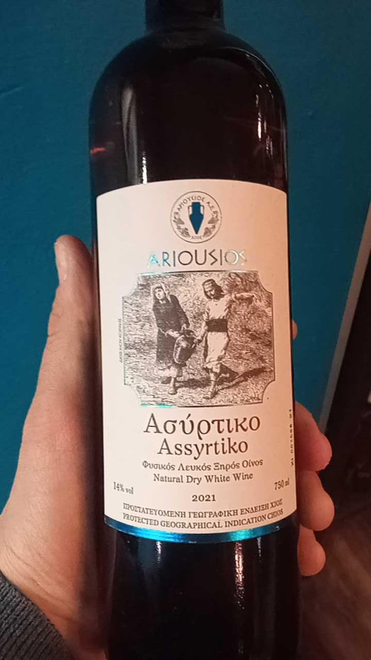 Assyrtiko - Avanguardia - Luca Gargano & Fabio Luglio 