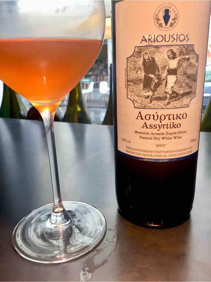 Assyrtiko - Avanguardia - Luca Gargano & Fabio Luglio 