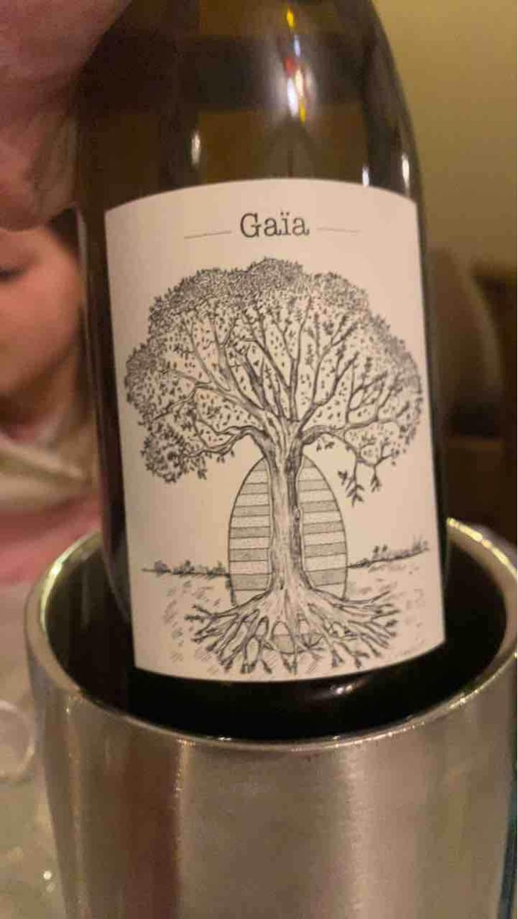 La Justice - Domaine de Bellevue - Jérôme Bretaudeau 
