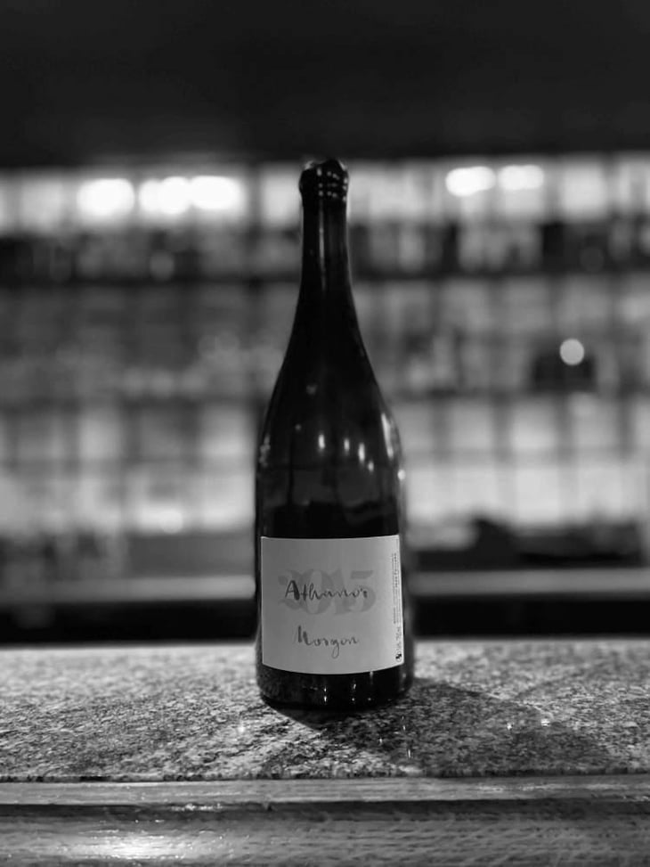 Athanor - Jean Foillard - Jean Foillard 