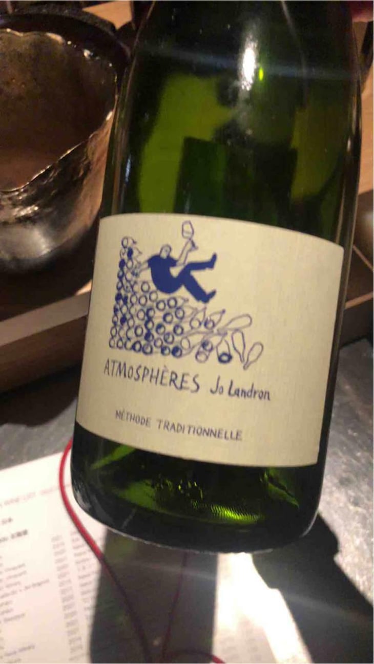 Atmosphères - Domaine Jo Landron - Jo Landron 