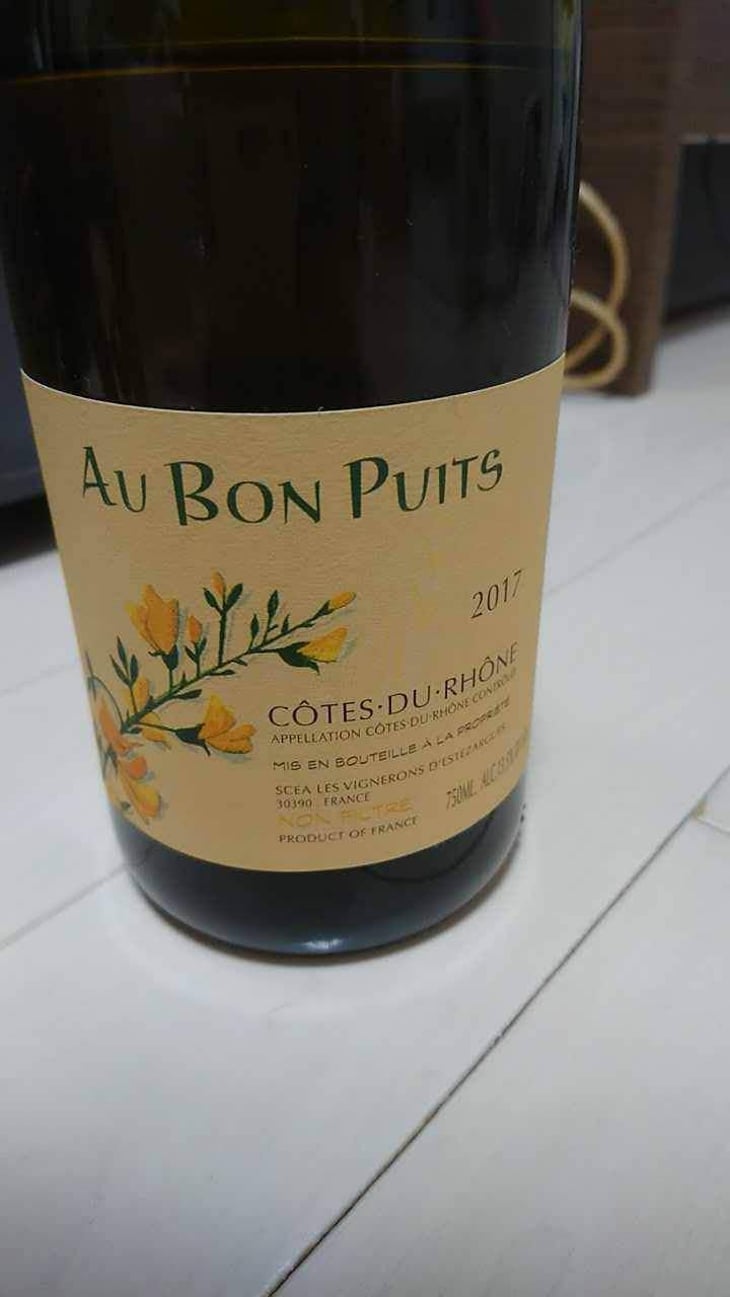 Au Bon Puits - Les Vignerons d'Estézargues - Les Vignerons d'Estézargues 