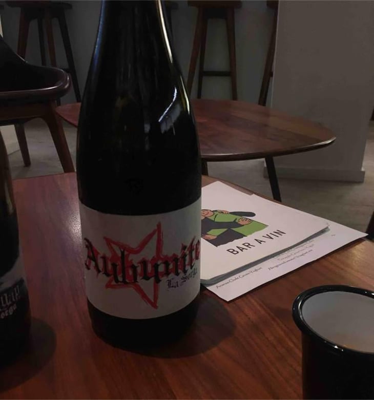Aubunite - La Sorga - Antony Tortul 