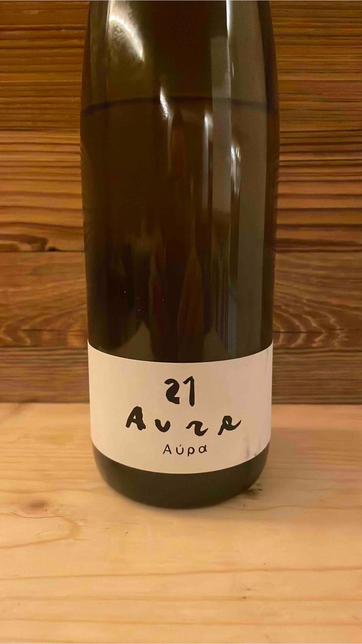 Aura - Azienda Agricola Valdisole - Giuseppe Amato 