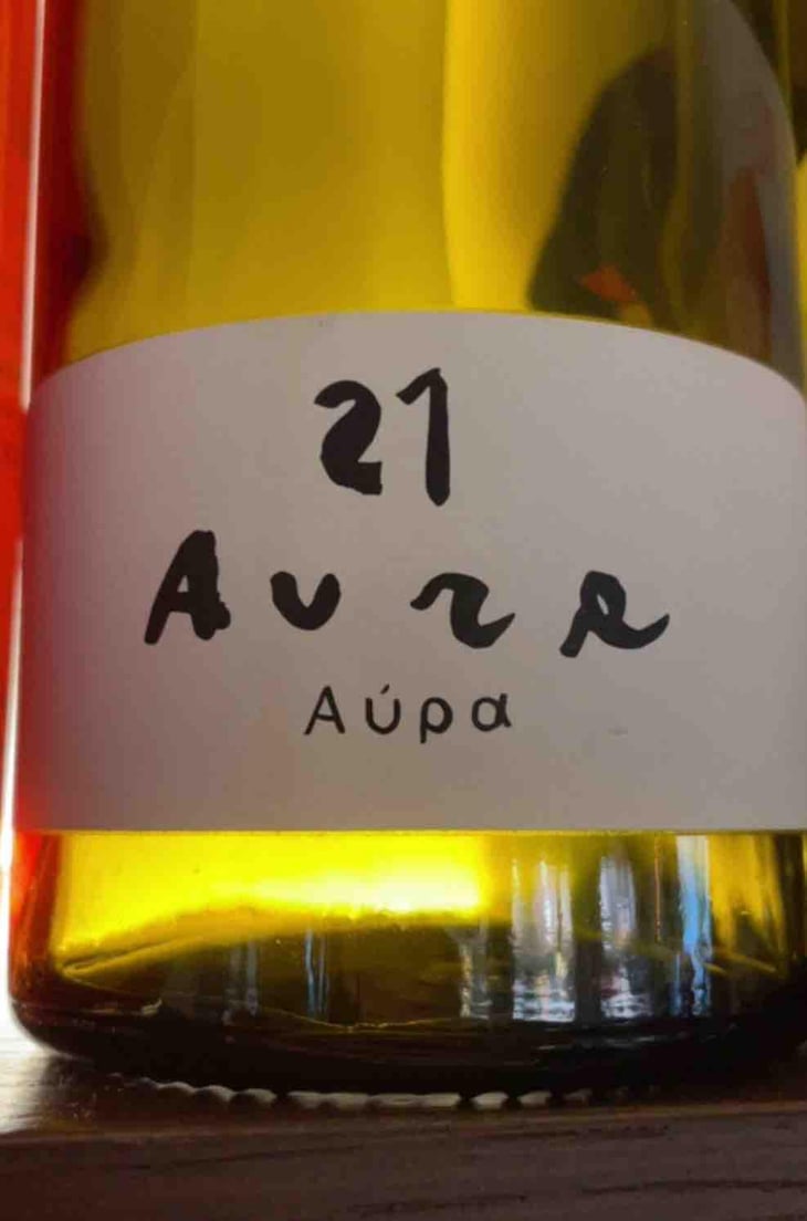 Aura - Azienda Agricola Valdisole - Giuseppe Amato 