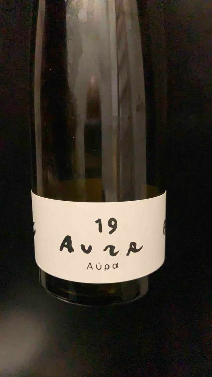 Aura - Azienda Agricola Valdisole - Giuseppe Amato 