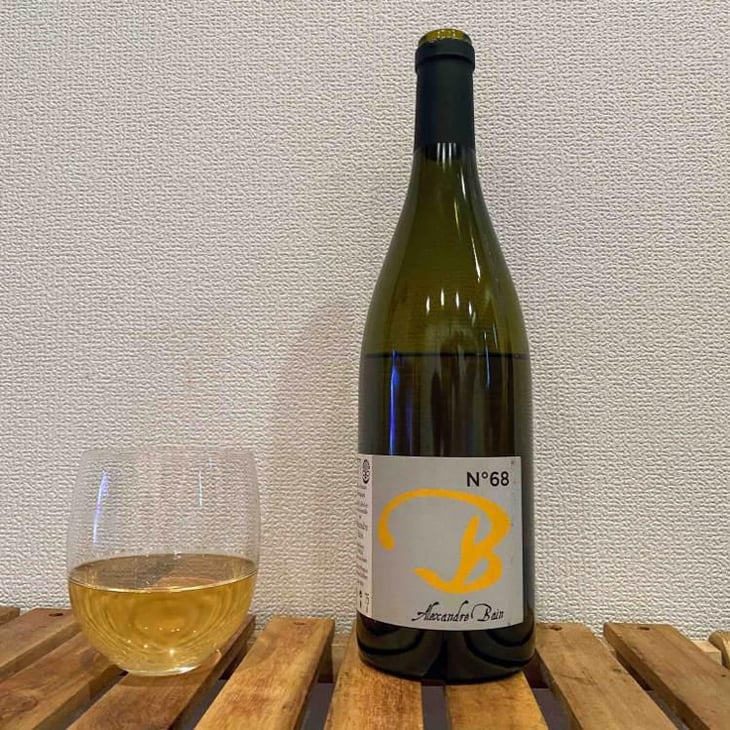 B N°68 - Domaine Alexandre Bain - Alexandre Bain 