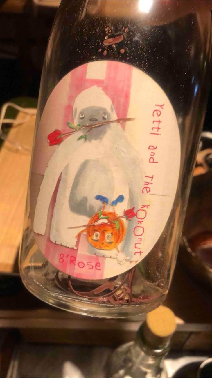 B' Rosé - Yetti and the Kokonut - Dave Geyer & Koen Janssens 