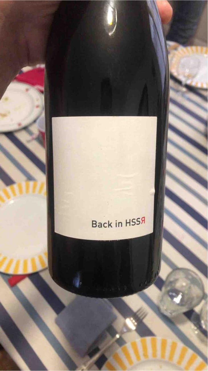 Back in HSSR - Chateau l'Hospital - Christine et Bruno Duhamel 