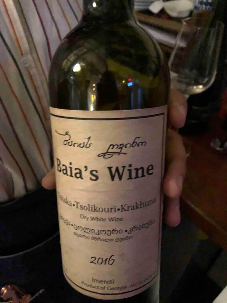 Tsitska Tsolikouri Krakhuna - Baia's Wine - Gvantsa ,Giorgi & Baia Abuladze -2019