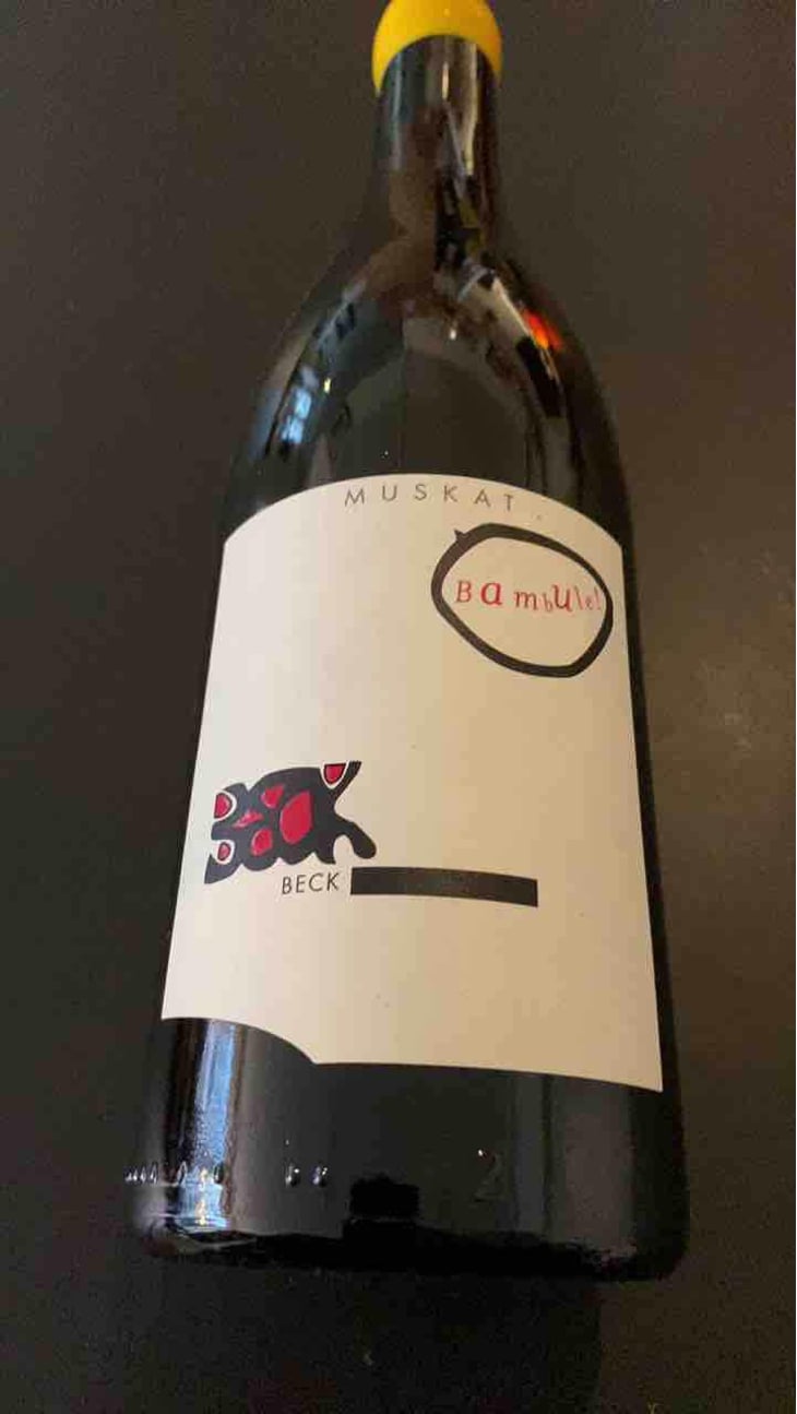 Bambule ! Muskat - Weingut Beck - Judith Beck 