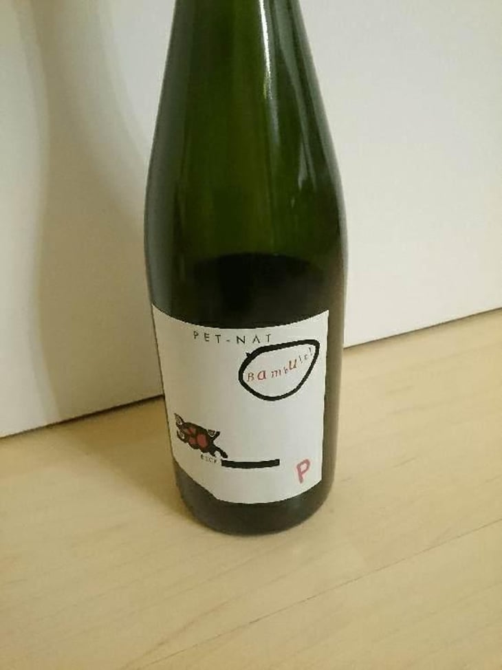Bambule ! Pet Nat P (Golden) - Weingut Beck - Judith Beck 