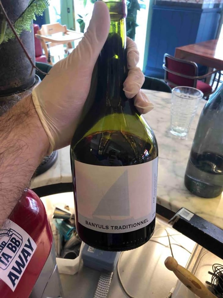 Banyuls Traditionnel - vin doux naturel - Pechpeyrou - Bertrand de Guitaut -2017