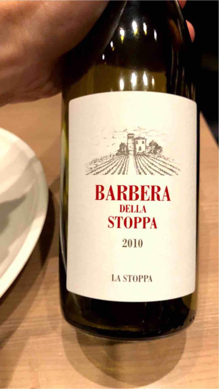 Barbera Della Stoppa - La Stoppa - Elena Pantaleoni 