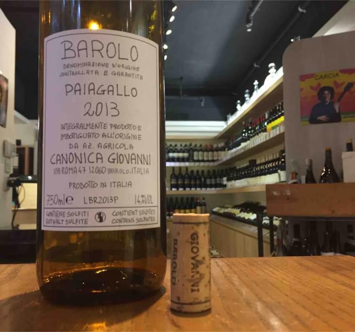 Barolo Paiagallo - Azienda Agricola Giovanni Canonica - Giovanni Canonica 