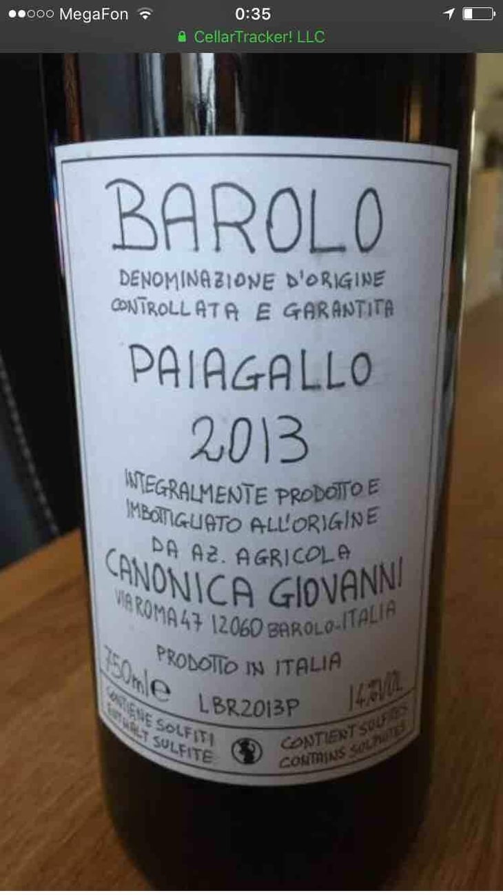 Barolo Paiagallo - Azienda Agricola Giovanni Canonica - Giovanni Canonica 