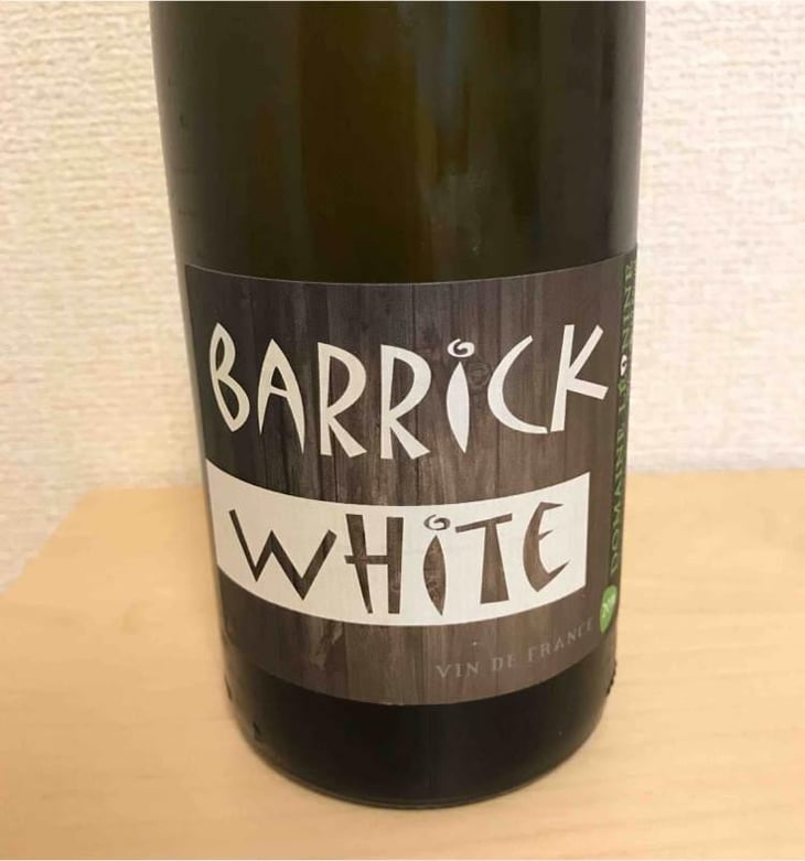 Barrick White - Domaine Léonine - Jordan Le Guyader 