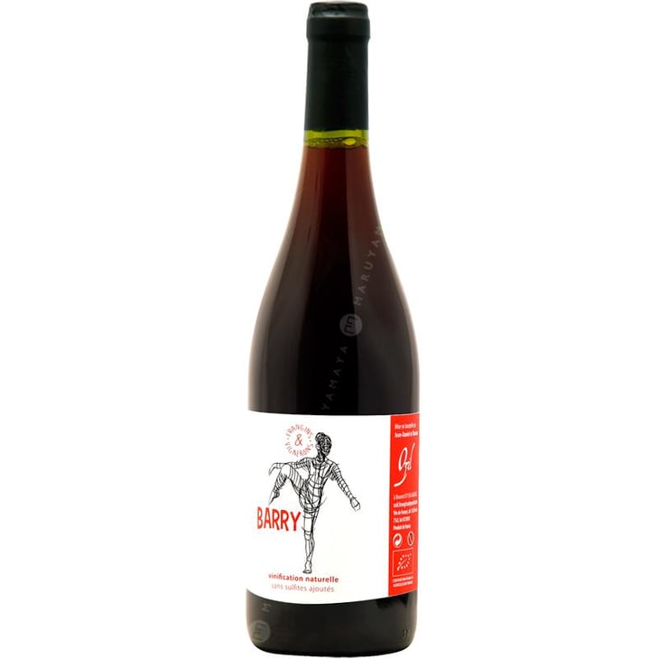 Barry - Ozil Frangins & Vignerons - Thomas & Jean-Daniel Ozil 
