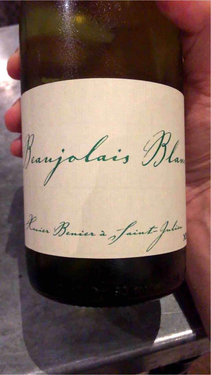 Beaujolais Blanc - Xavier Bénier - Xavier Bénier 