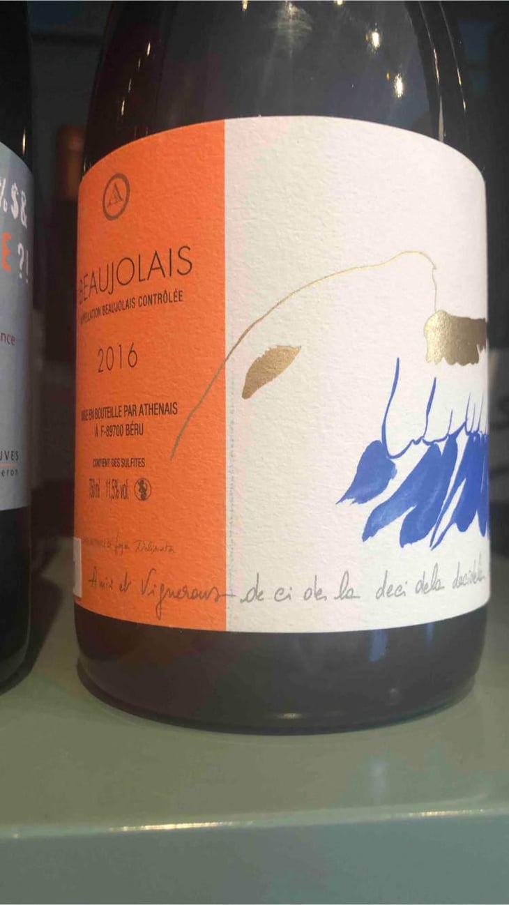 Beaujolais - Château de Béru - Athénaïs de Béru 