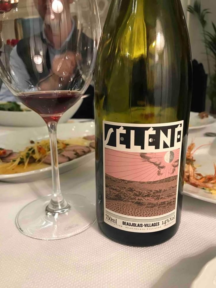 Beaujolais Villages - Séléné - Sylvère Trichard 