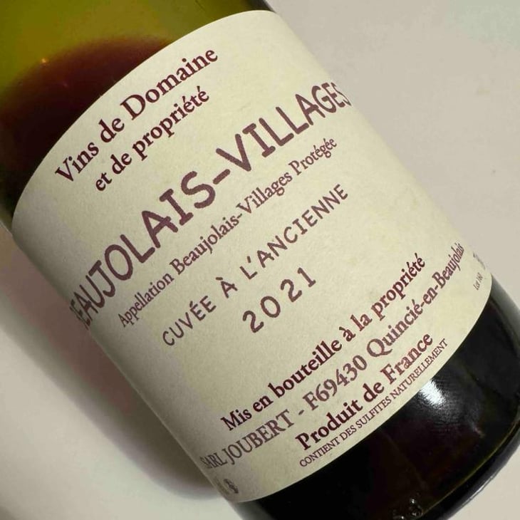 Cuvée à l'Ancienne - Domaine Marcel Joubert - Carine Joubert 