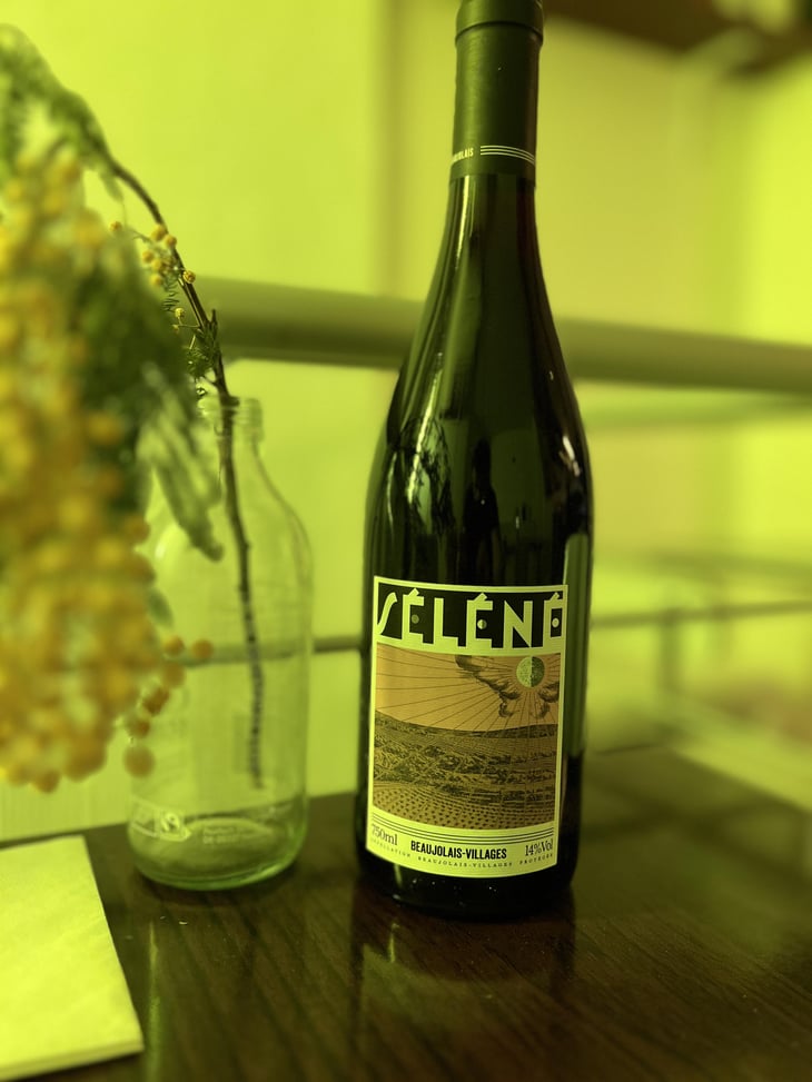 Beaujolais Villages - Séléné - Sylvère Trichard 