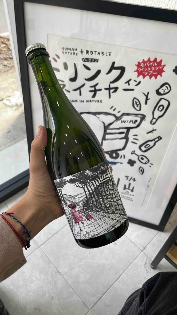 Benjamina Pet Nat - Artesano Vintners - Mike Shepherd & Alex Craighead 