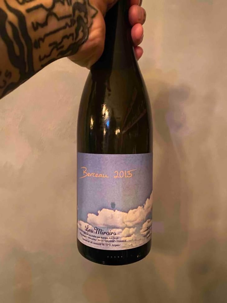 Berceau - Domaine des Miroirs - Kenjiro Kagami 
