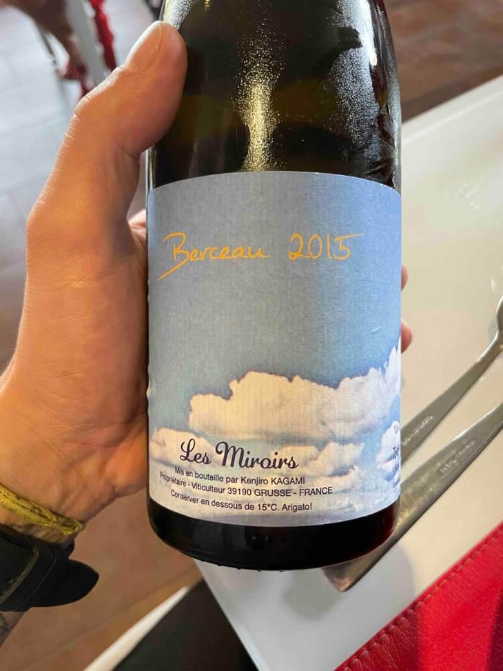 Berceau - Domaine des Miroirs - Kenjiro Kagami 