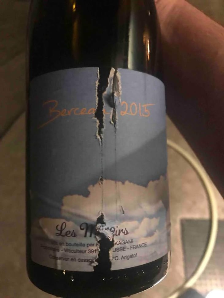 Berceau - Domaine des Miroirs - Kenjiro Kagami 