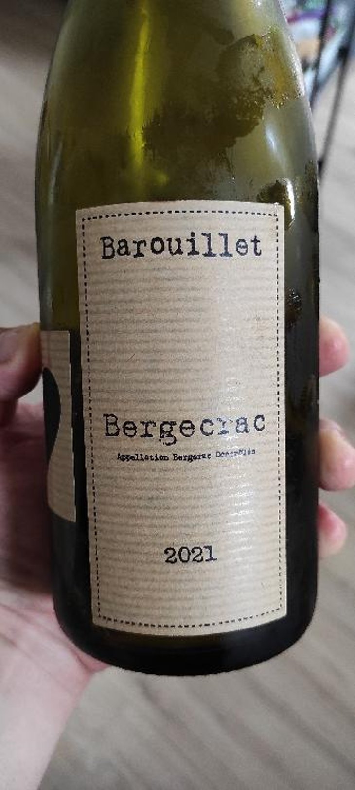 Bergecrac - Château Barouillet - Vincent Alexis 