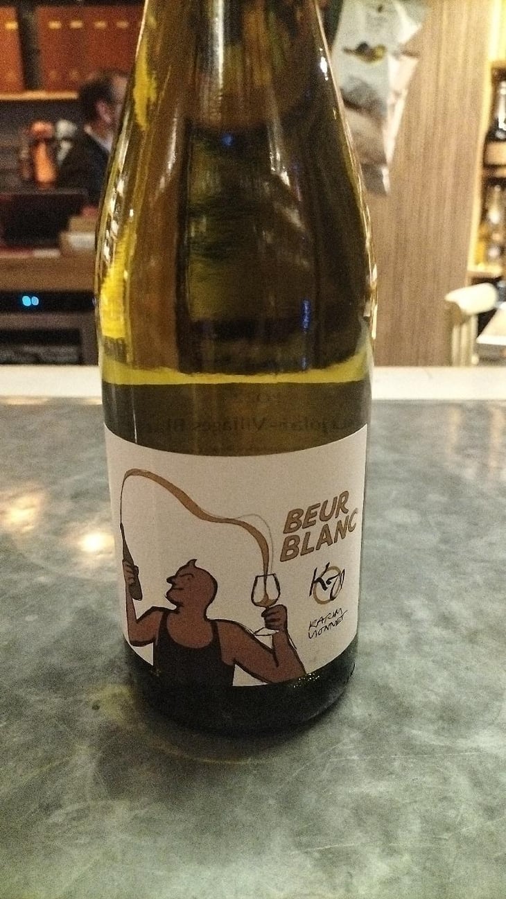 Beur Blanc - Karim Vionnet - Karim Vionnet -2020