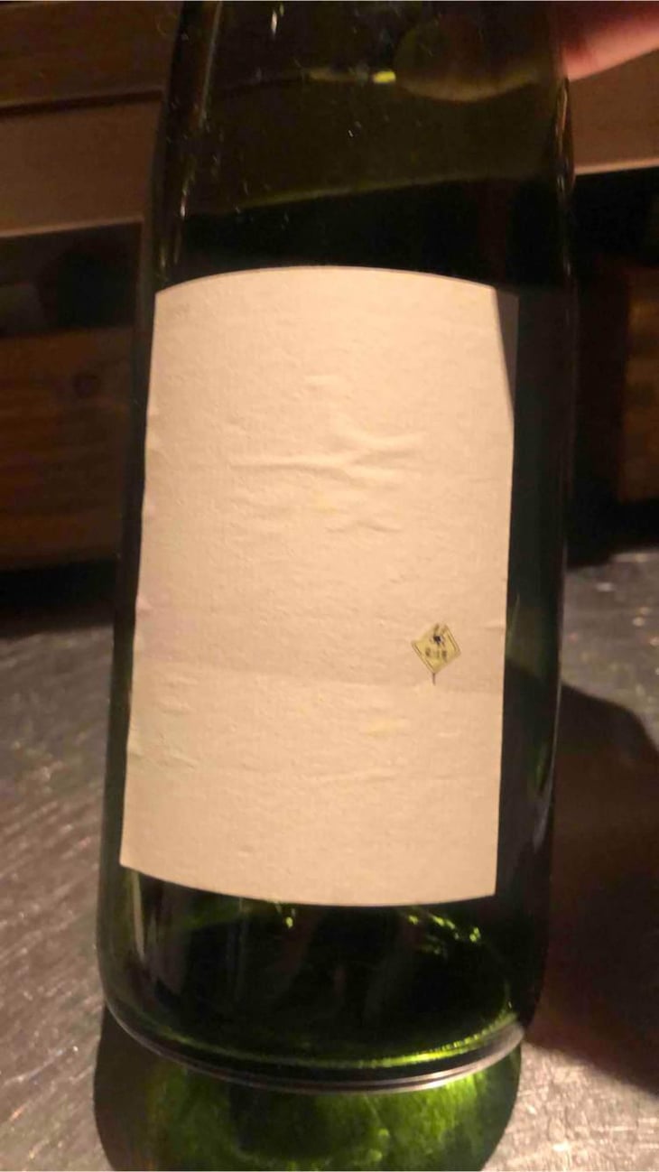 兎注意 - Kurisawa Wines - Kondo Vineyard & Nakazawa Vineyard - Kazuyuki & Yukiko Nakazawa, Ryosuke & Takumi Kondo -2020