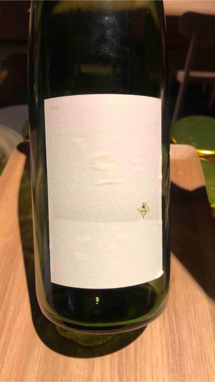 兎注意 - Kurisawa Wines - Kondo Vineyard & Nakazawa Vineyard - Kazuyuki & Yukiko Nakazawa, Ryosuke & Takumi Kondo -2020