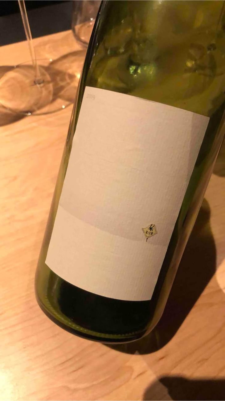 兎注意 - Kurisawa Wines - Kondo Vineyard & Nakazawa Vineyard - Kazuyuki & Yukiko Nakazawa, Ryosuke & Takumi Kondo -2020