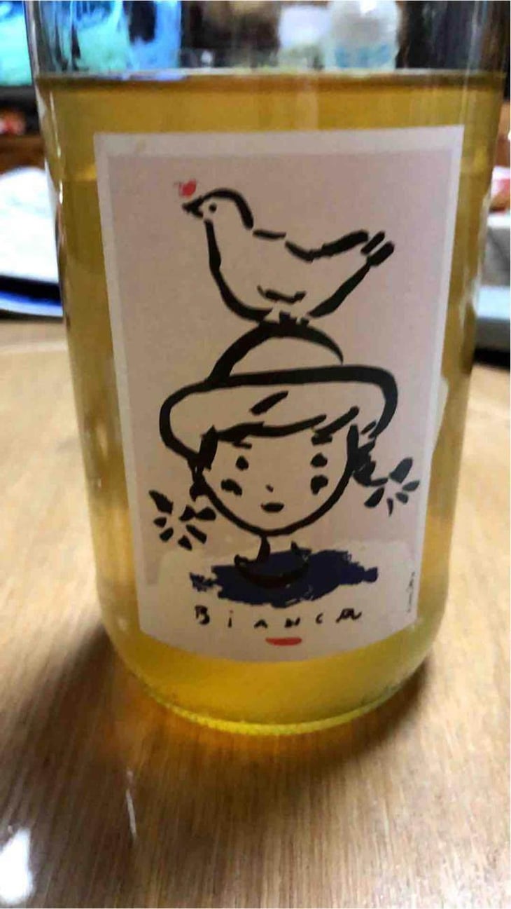 Bianca - Cascina Tavijn - Nadia Verrua 