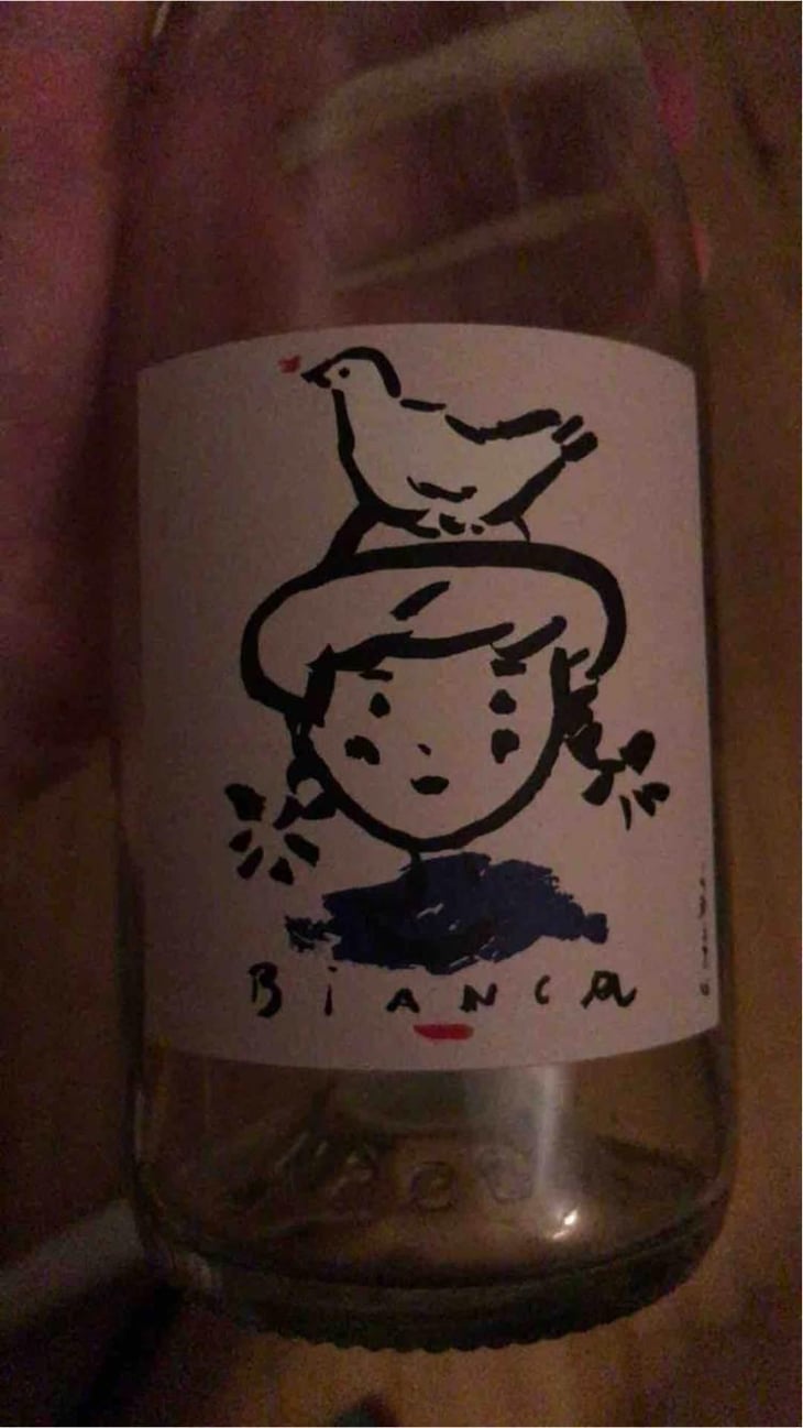Bianca - Cascina Tavijn - Nadia Verrua 