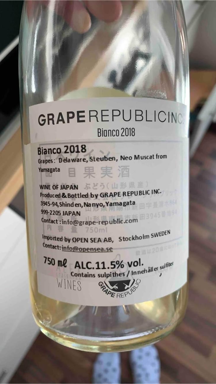 Bianco - Grape Republic Inc. - Haruyuki Yano 
