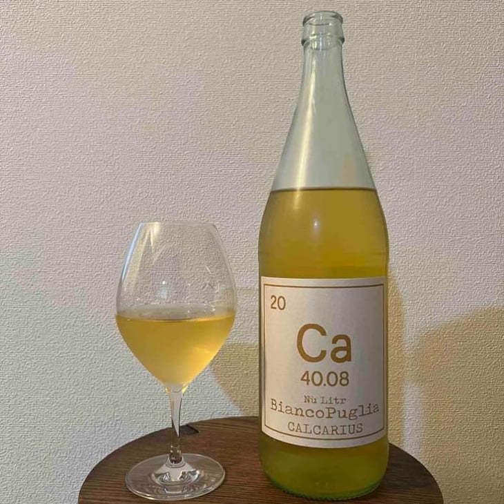 Calcarius Bianco Puglia - Valentina Passalacqua - Valentina Passalacqua 