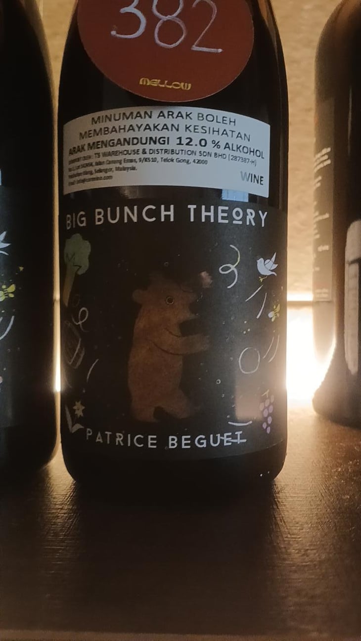 Big Bunch Theory (Rouge) - Domaine Hughes-Beguet - Caroline & Patrice Hughes Béguet 