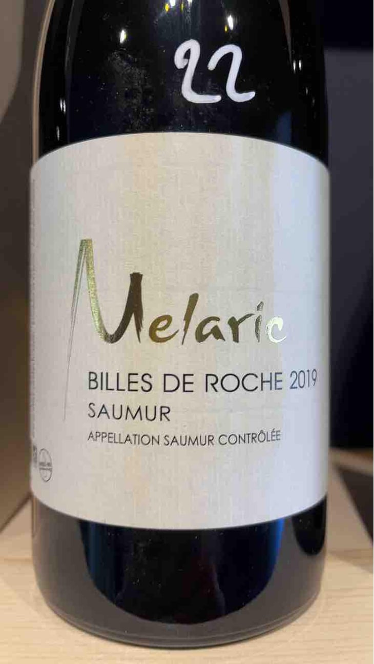 Billes de Roche Blanc - Domaine Mélaric - Aymeric Hillaire & Mélanie Cunin 