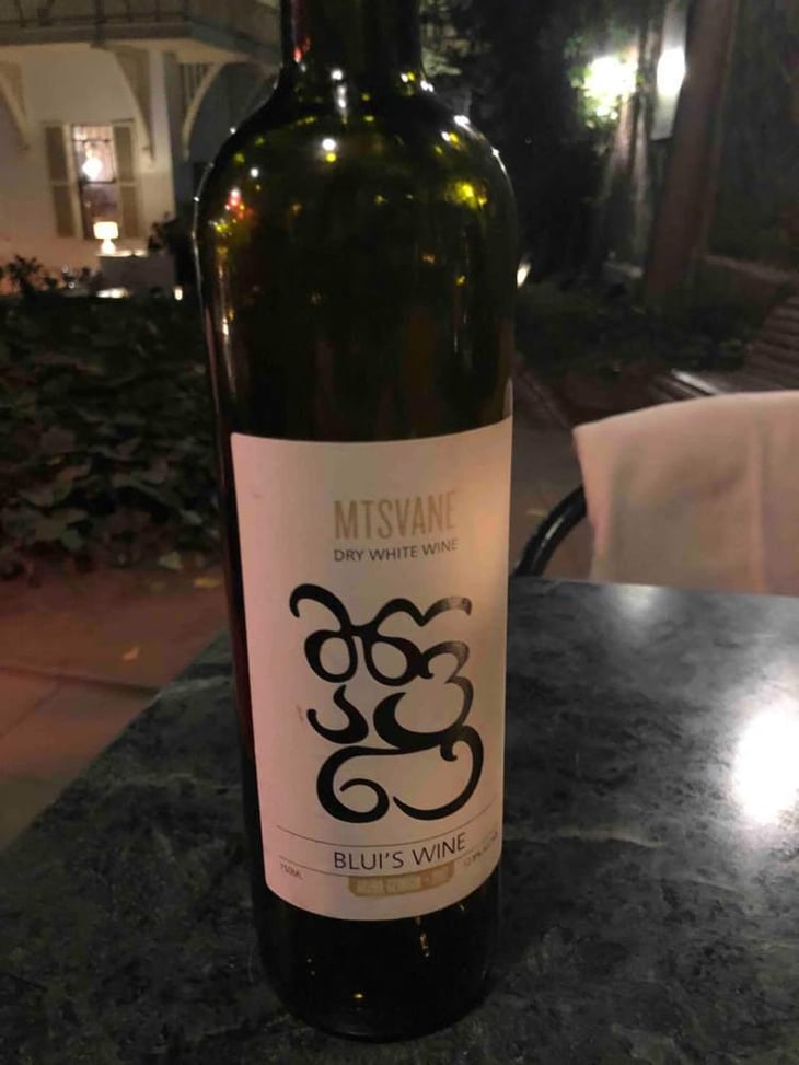 Blui’s Wine - Kakheti - Irakli Bluishvili 